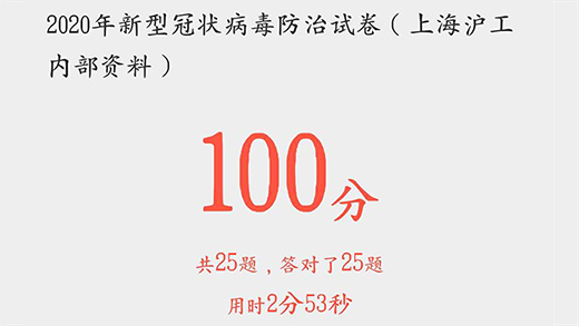 AG真人国际(中国)官方网站