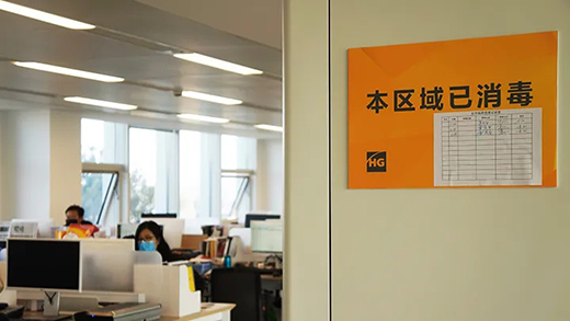 AG真人国际(中国)官方网站