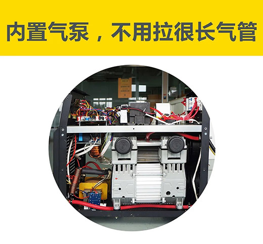 AG真人国际(中国)官方网站