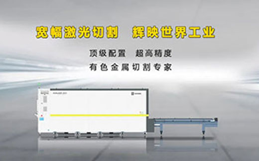 AG真人国际(中国)官方网站