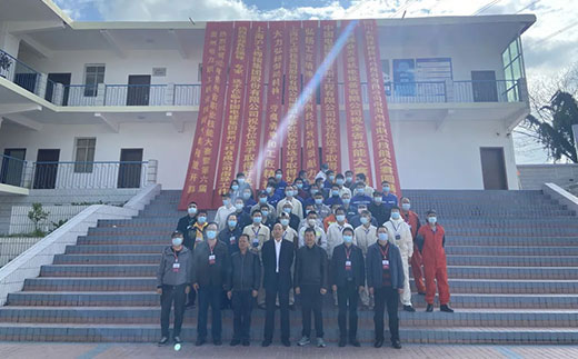 AG真人国际(中国)官方网站