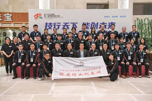 AG真人国际(中国)官方网站