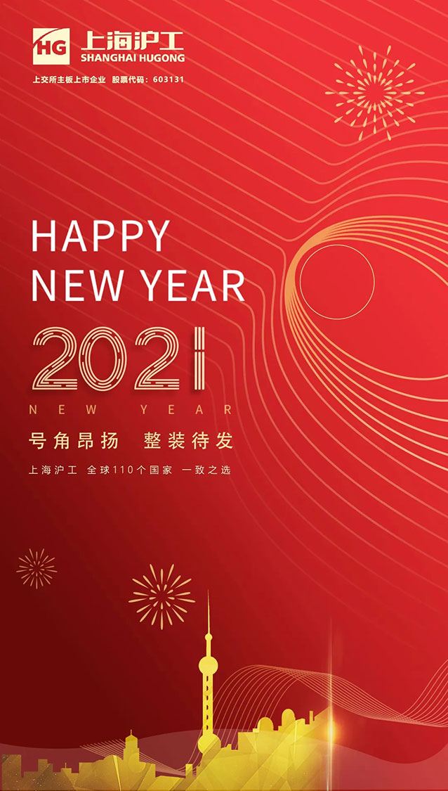 AG真人国际(中国)官方网站