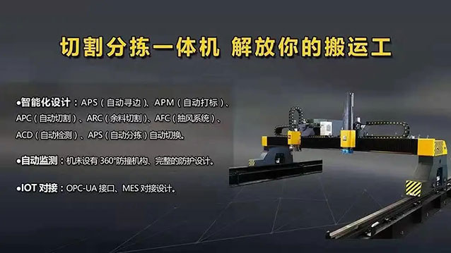 AG真人国际(中国)官方网站