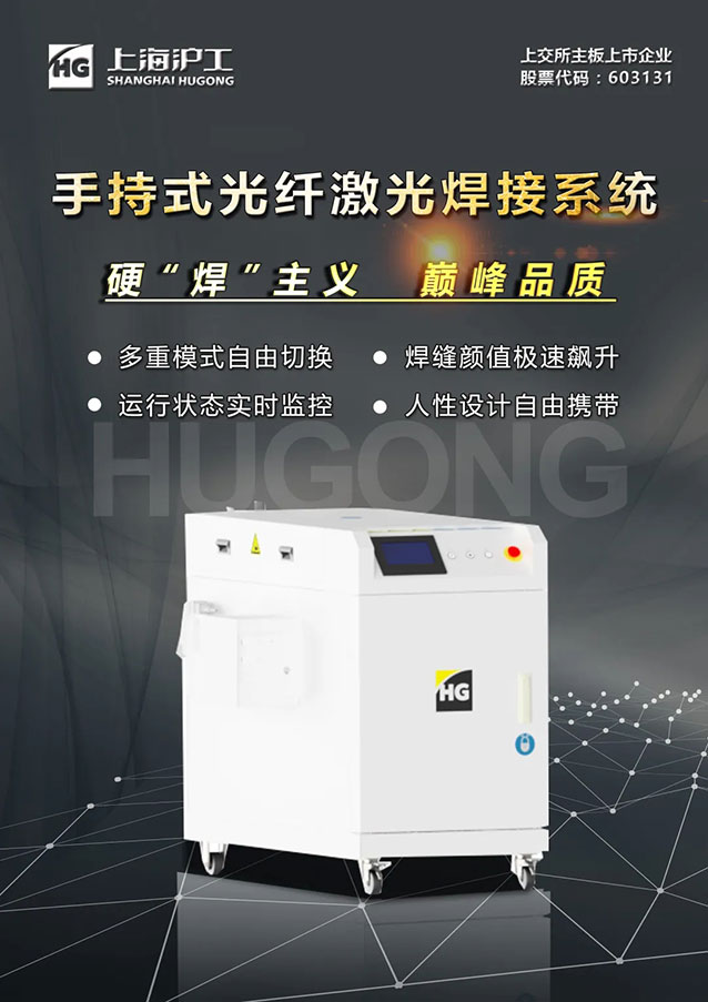 AG真人国际(中国)官方网站