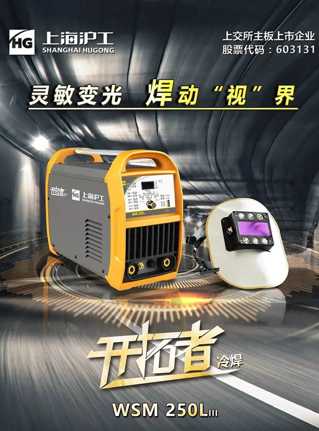 AG真人国际(中国)官方网站