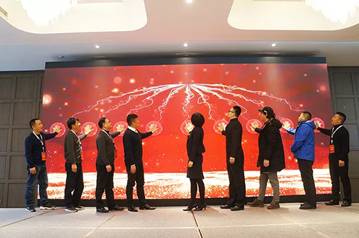 2019ag真人国际新品上市启动仪式