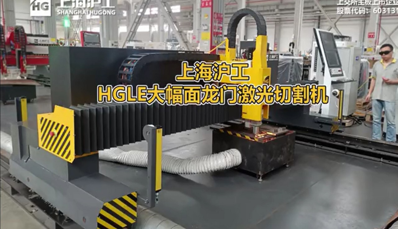 AG真人国际(中国)官方网站