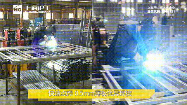 客户效劳-【上；；；；g真人国际焊接集团股份有限公司】专业激光切割机、电焊机制造商