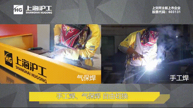 客户效劳-【上；；；；g真人国际焊接集团股份有限公司】专业激光切割机、电焊机制造商