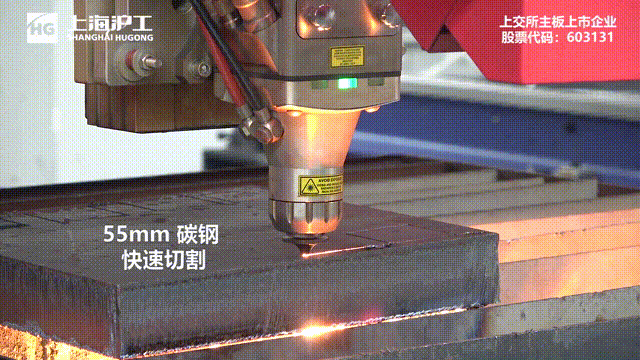 客户效劳-【上海；；g真人国际焊接集团股份有限公司】专业激光切割机、电焊机制造商