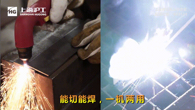 客户效劳-【上；；g真人国际焊接集团股份有限公司】专业激光切割机、电焊机制造商