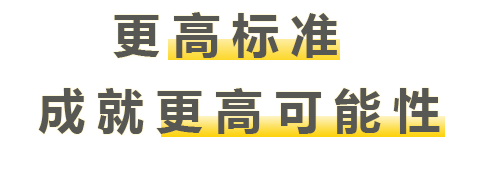 客户效劳-【上海g真人国际焊接集团股份有限公司】专业激光切割机、电焊机制造商