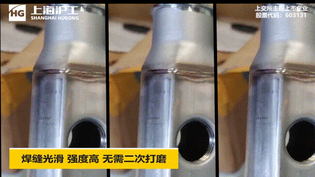 机械人激光焊接机