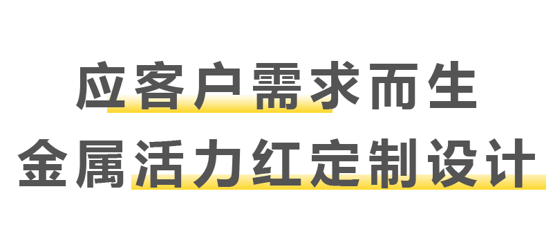 客户效劳-【上；；；g真人国际焊接集团股份有限公司】专业激光切割机、电焊机制造商