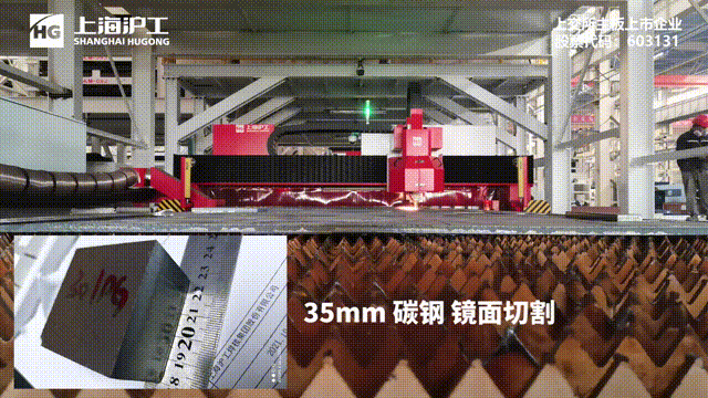 客户效劳-【上；；；g真人国际焊接集团股份有限公司】专业激光切割机、电焊机制造商