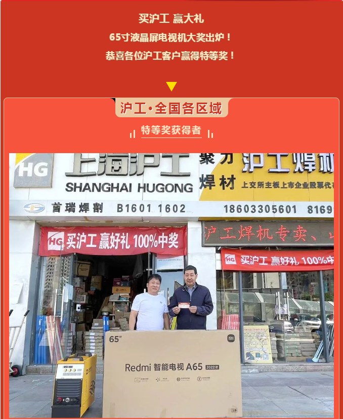AG真人国际(中国)官方网站