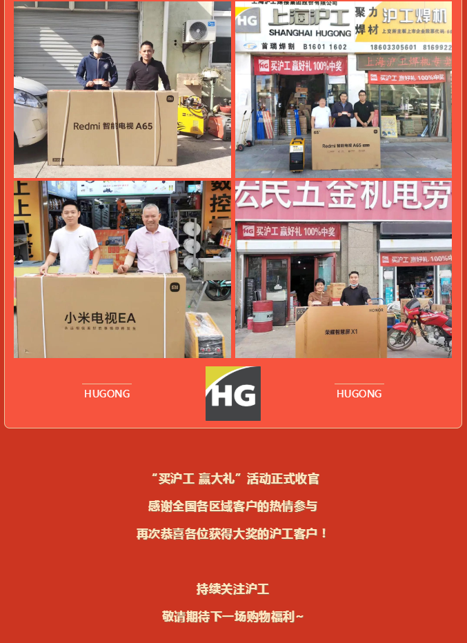 AG真人国际(中国)官方网站