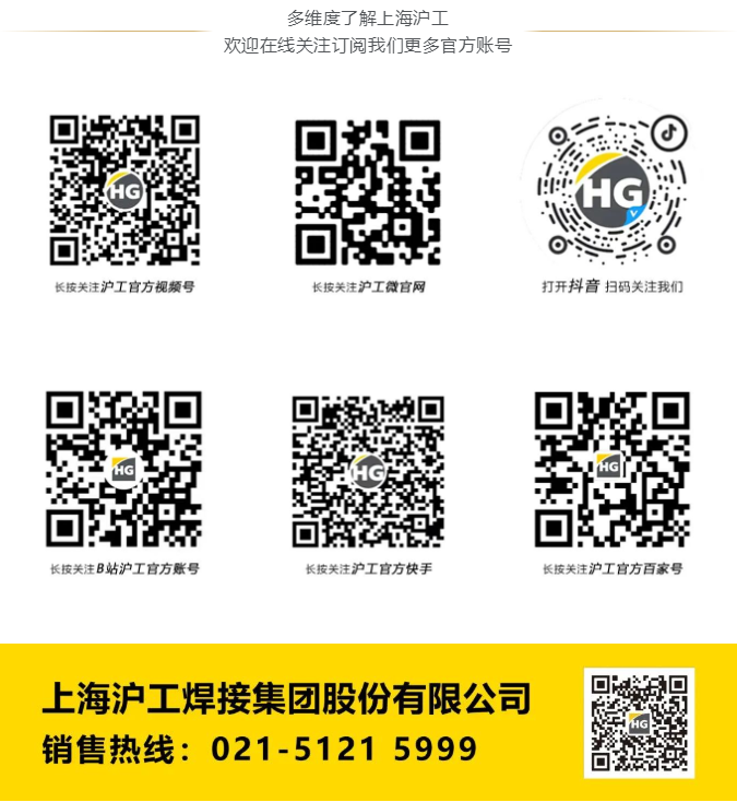 AG真人国际(中国)官方网站