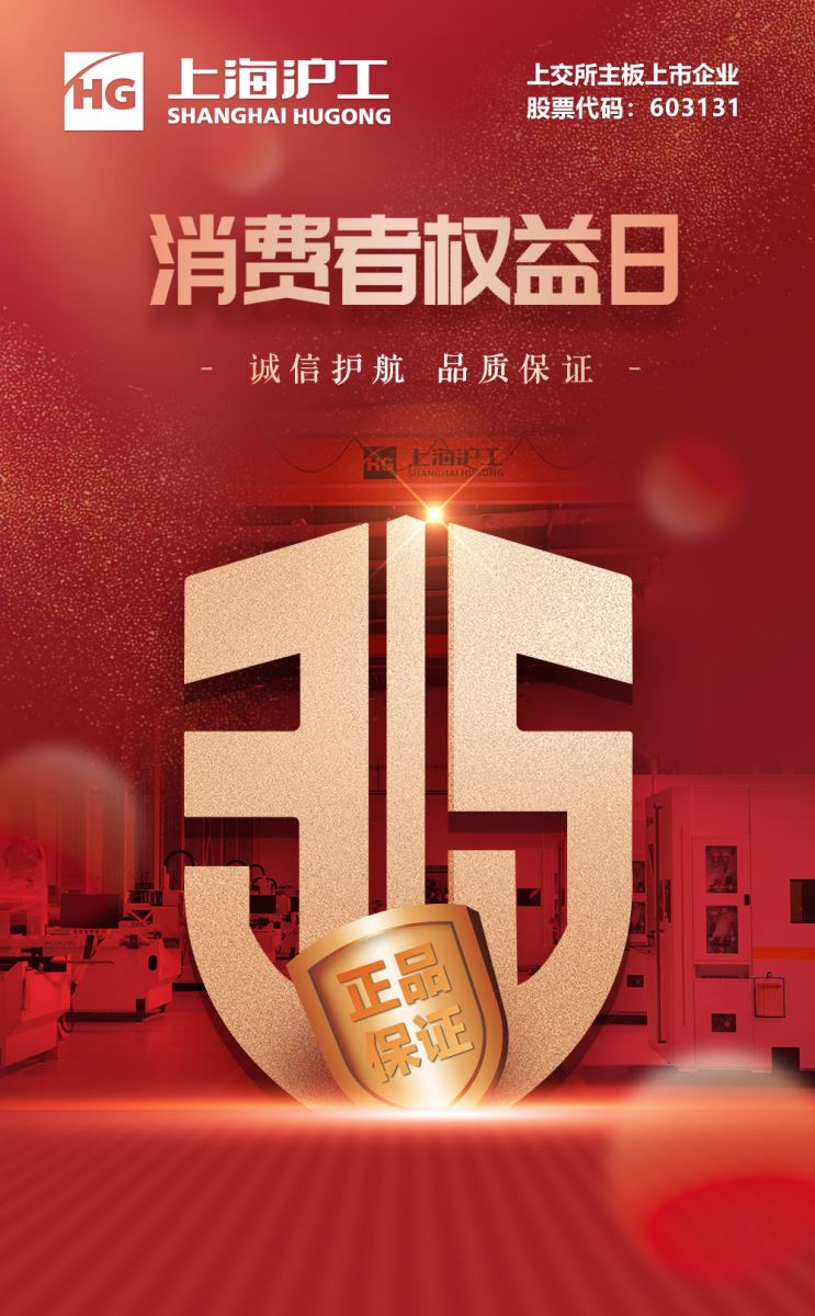 AG真人国际(中国)官方网站