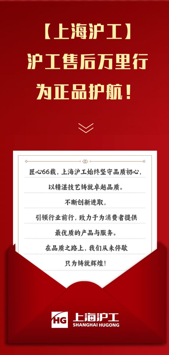 AG真人国际(中国)官方网站