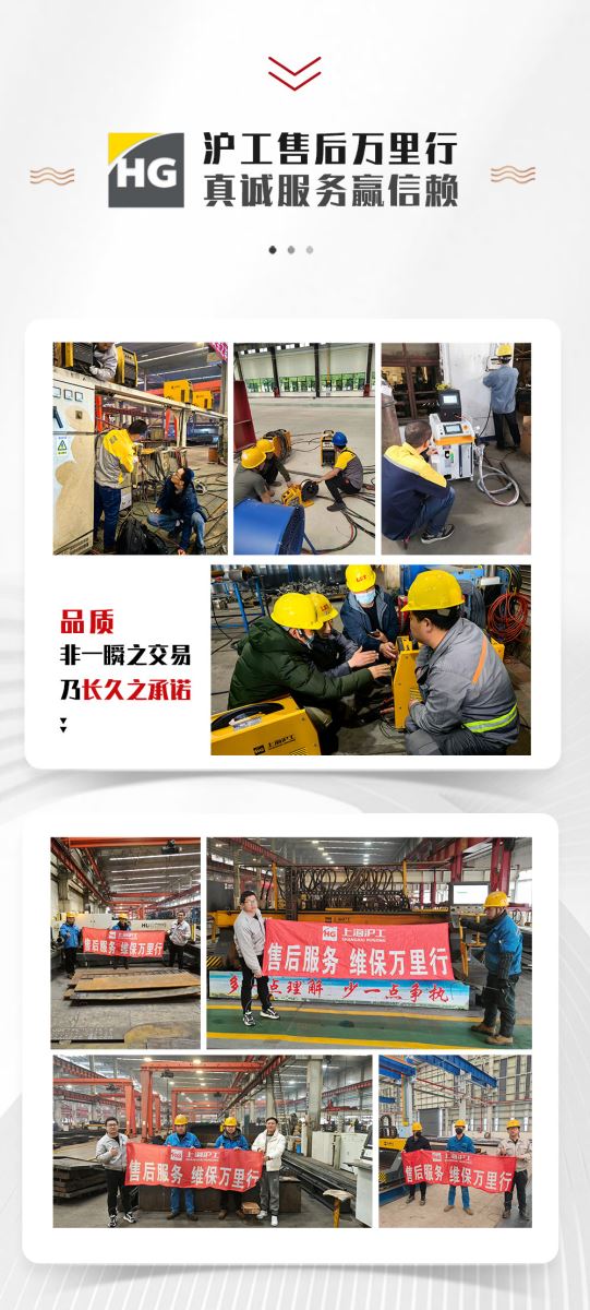 AG真人国际(中国)官方网站
