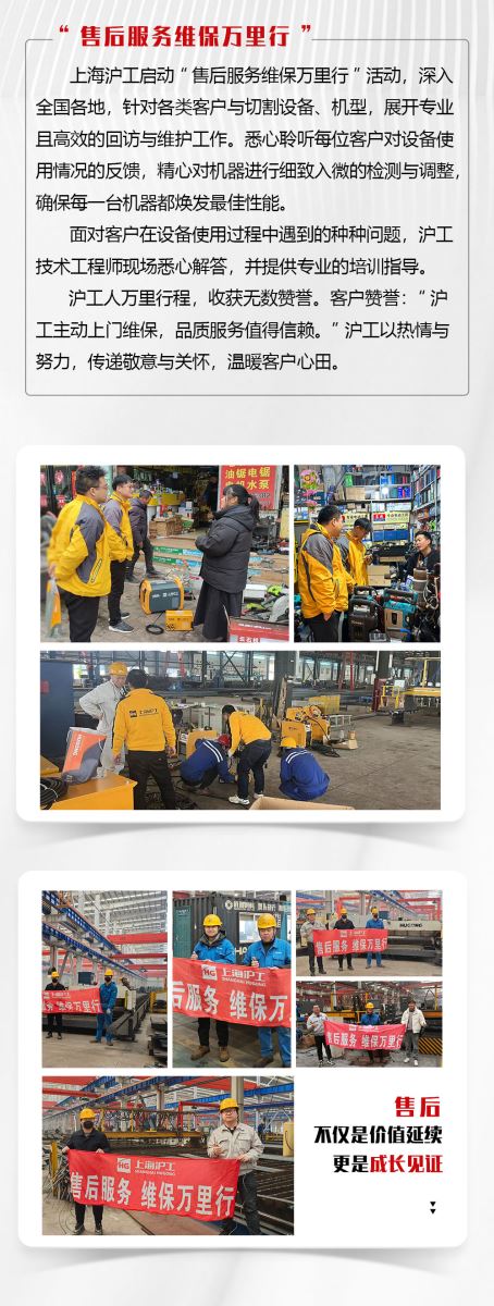 AG真人国际(中国)官方网站