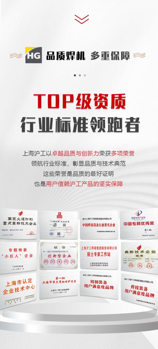 AG真人国际(中国)官方网站