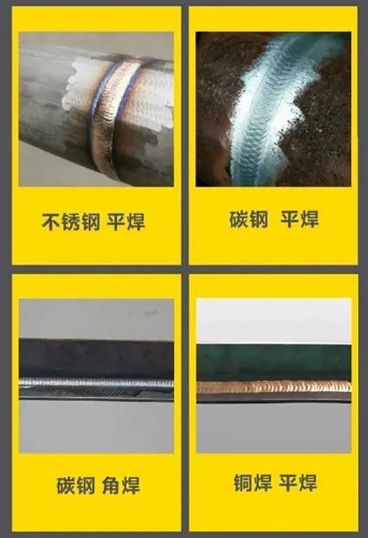 ag真人国际焊机焊接样件展示