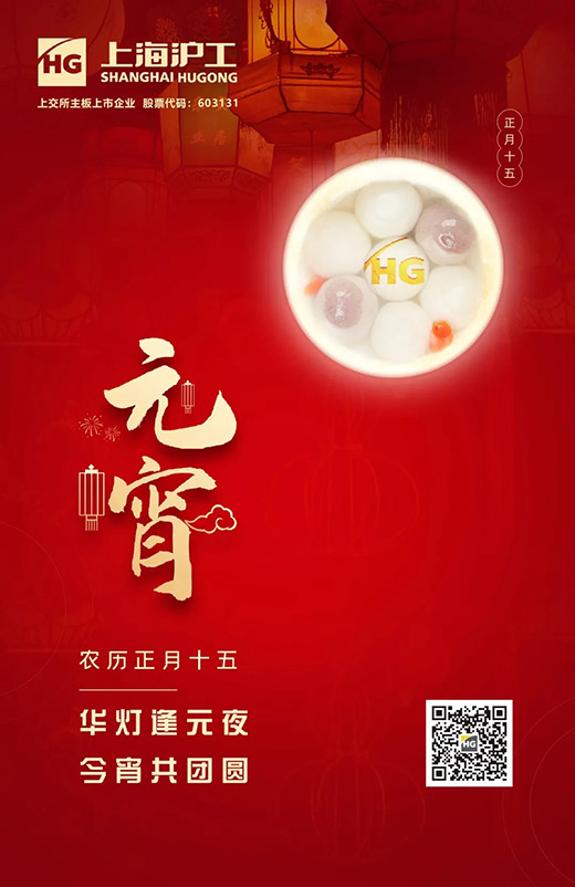 AG真人国际(中国)官方网站