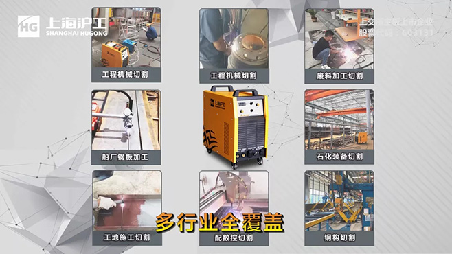 AG真人国际(中国)官方网站