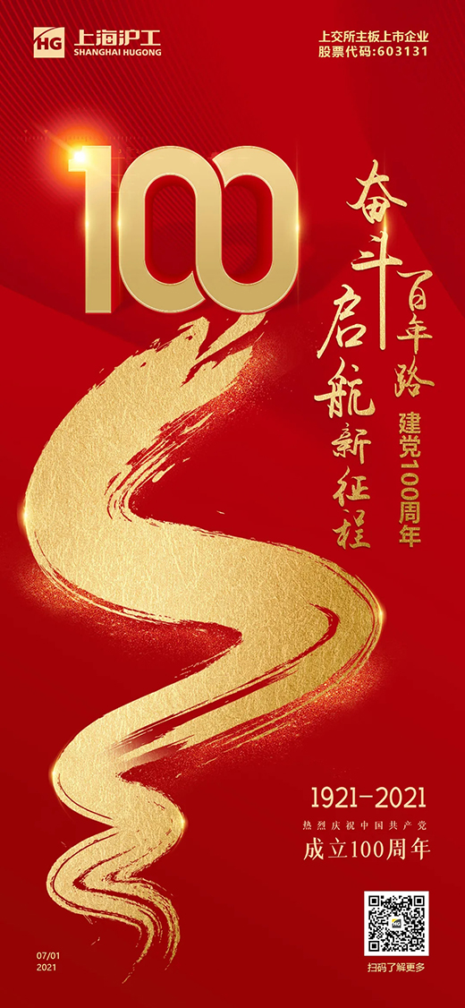 AG真人国际(中国)官方网站