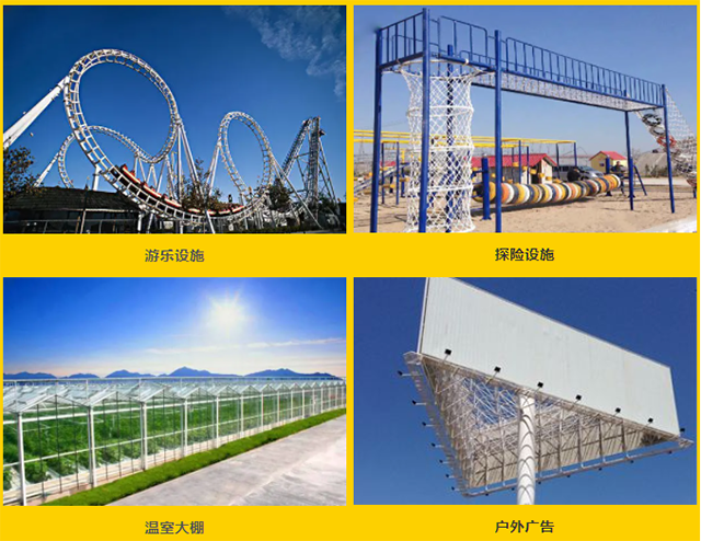 AG真人国际(中国)官方网站