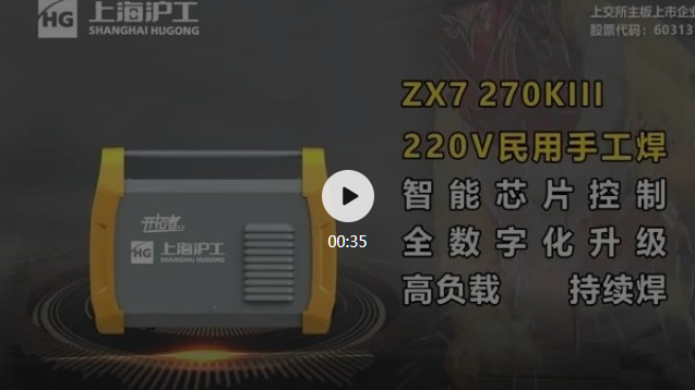 AG真人国际(中国)官方网站
