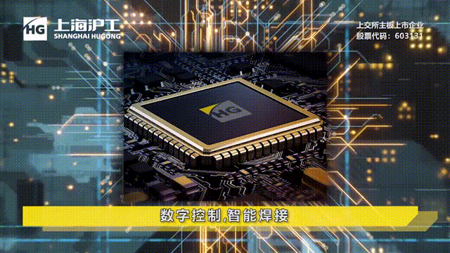 AG真人国际(中国)官方网站