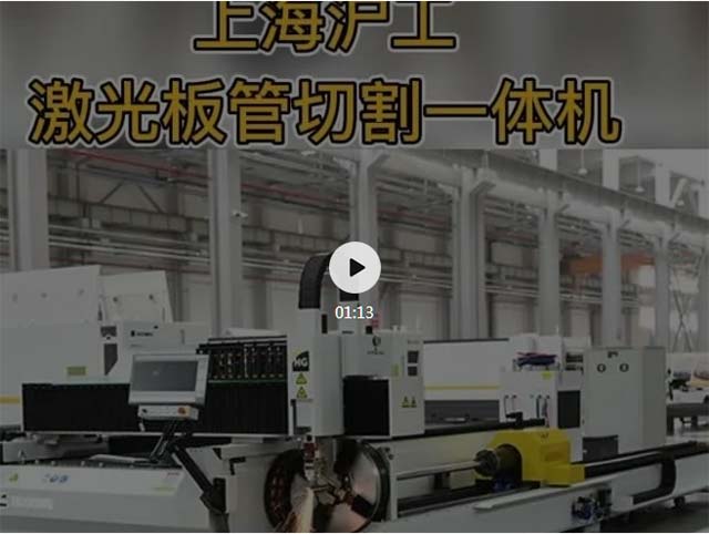AG真人国际(中国)官方网站