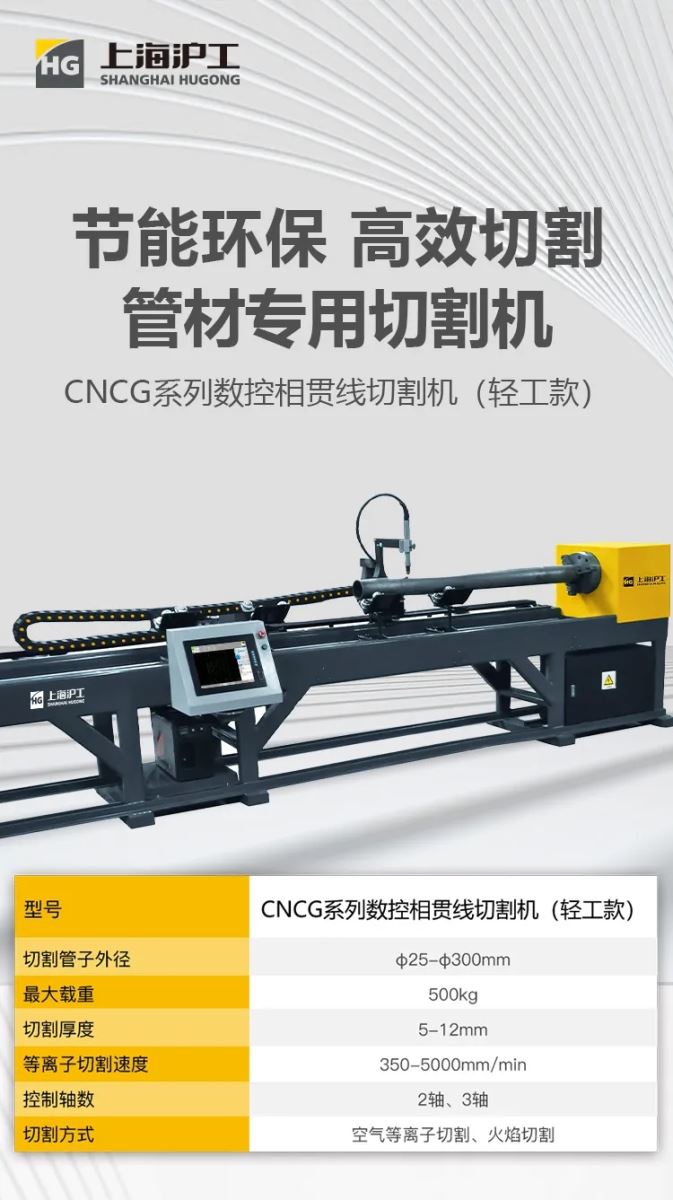AG真人国际(中国)官方网站