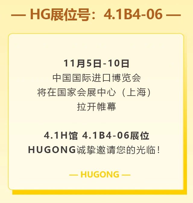 AG真人国际(中国)官方网站