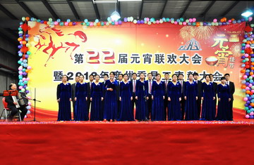 AG真人国际(中国)官方网站