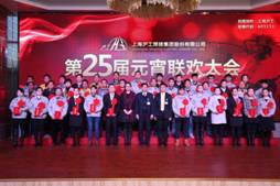 AG真人国际(中国)官方网站