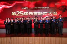 AG真人国际(中国)官方网站