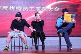 AG真人国际(中国)官方网站