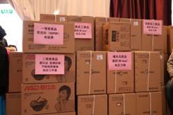 AG真人国际(中国)官方网站