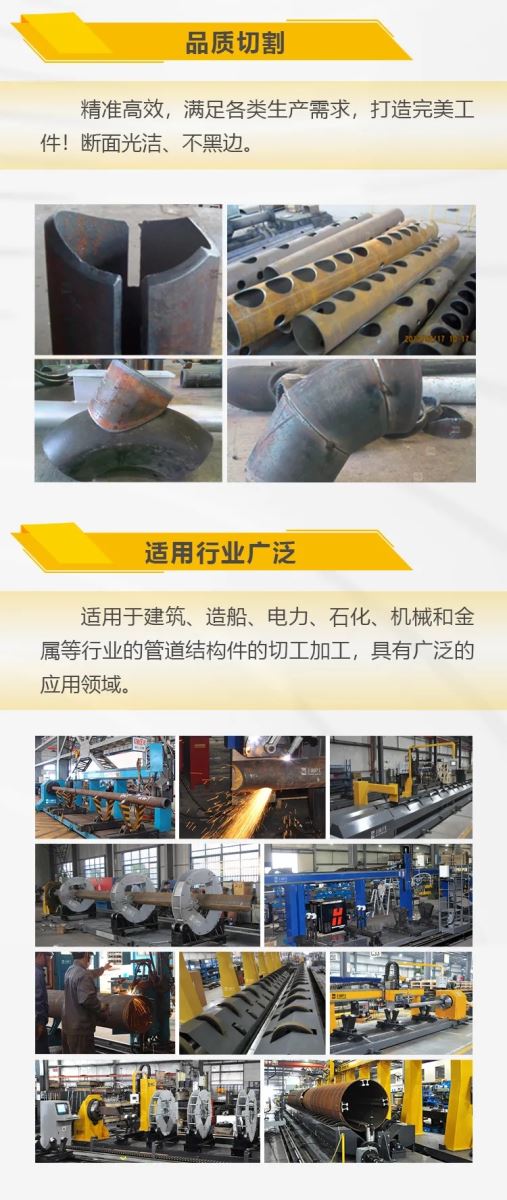 AG真人国际(中国)官方网站