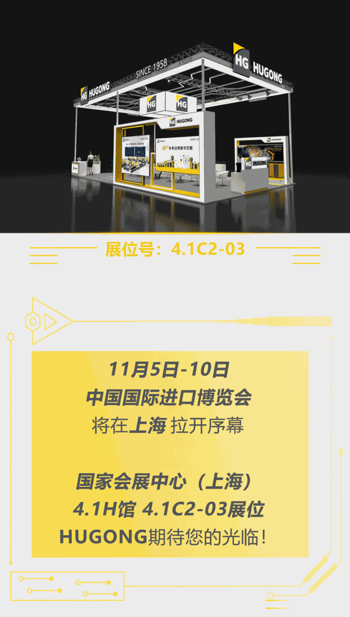 AG真人国际(中国)官方网站