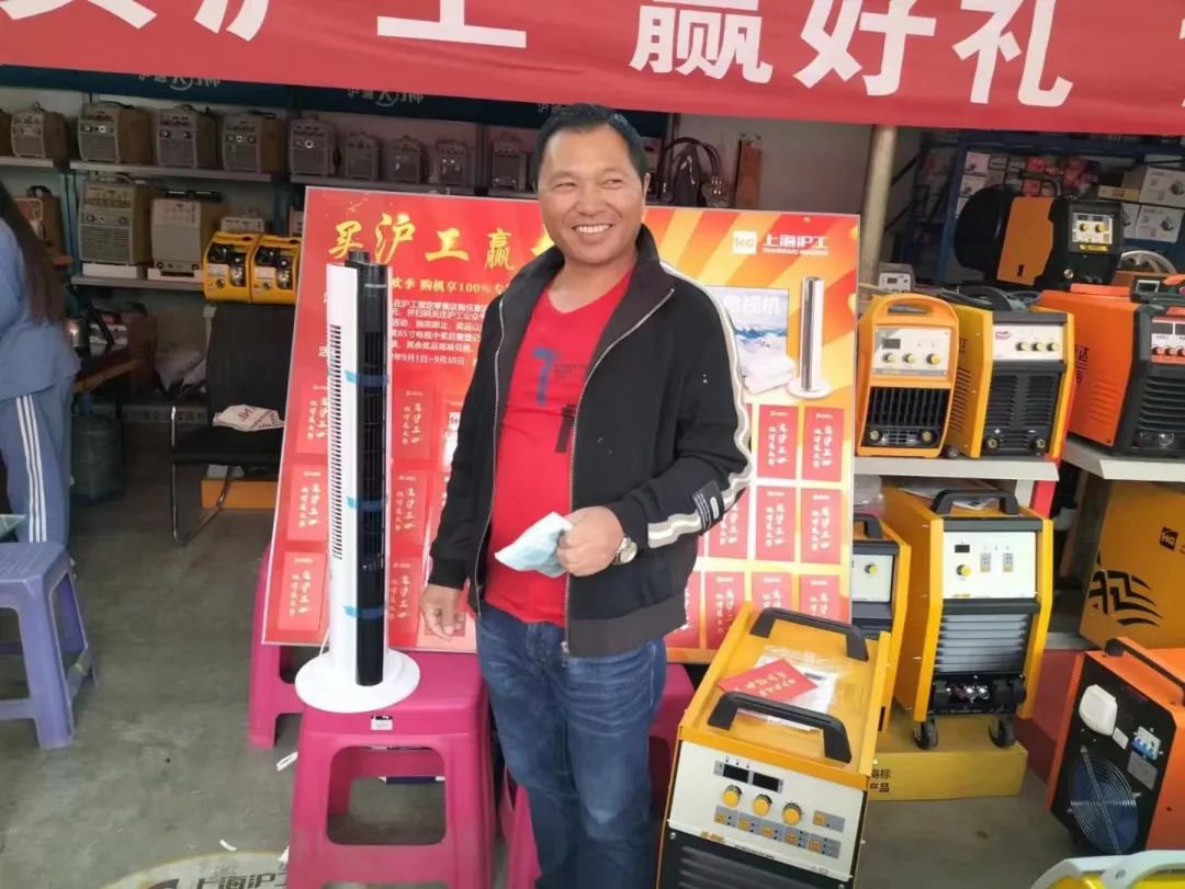 新闻资讯-【上；g真人国际焊接集团股份有限公司】