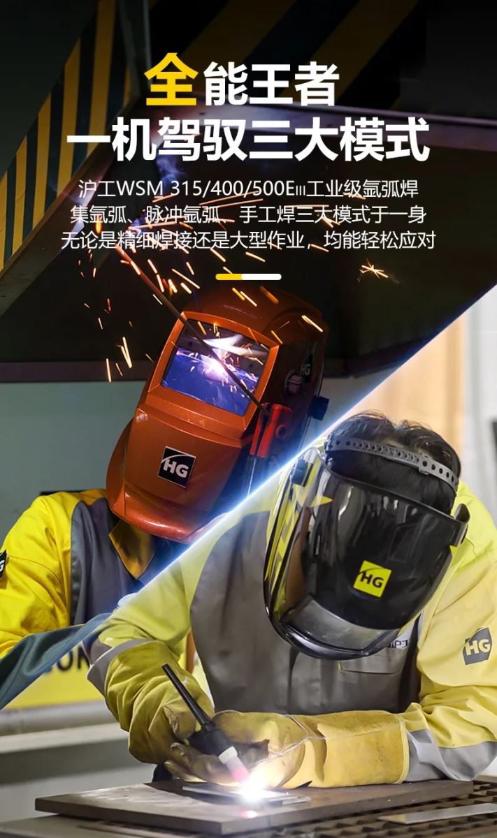 AG真人国际(中国)官方网站