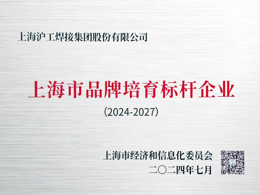 AG真人国际(中国)官方网站