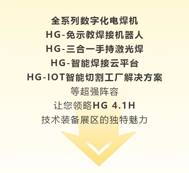 AG真人国际(中国)官方网站