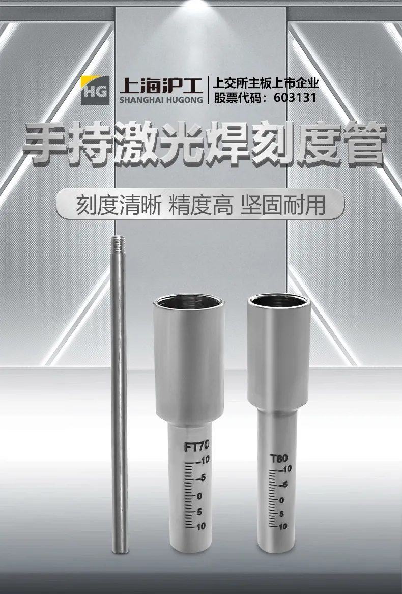 AG真人国际(中国)官方网站